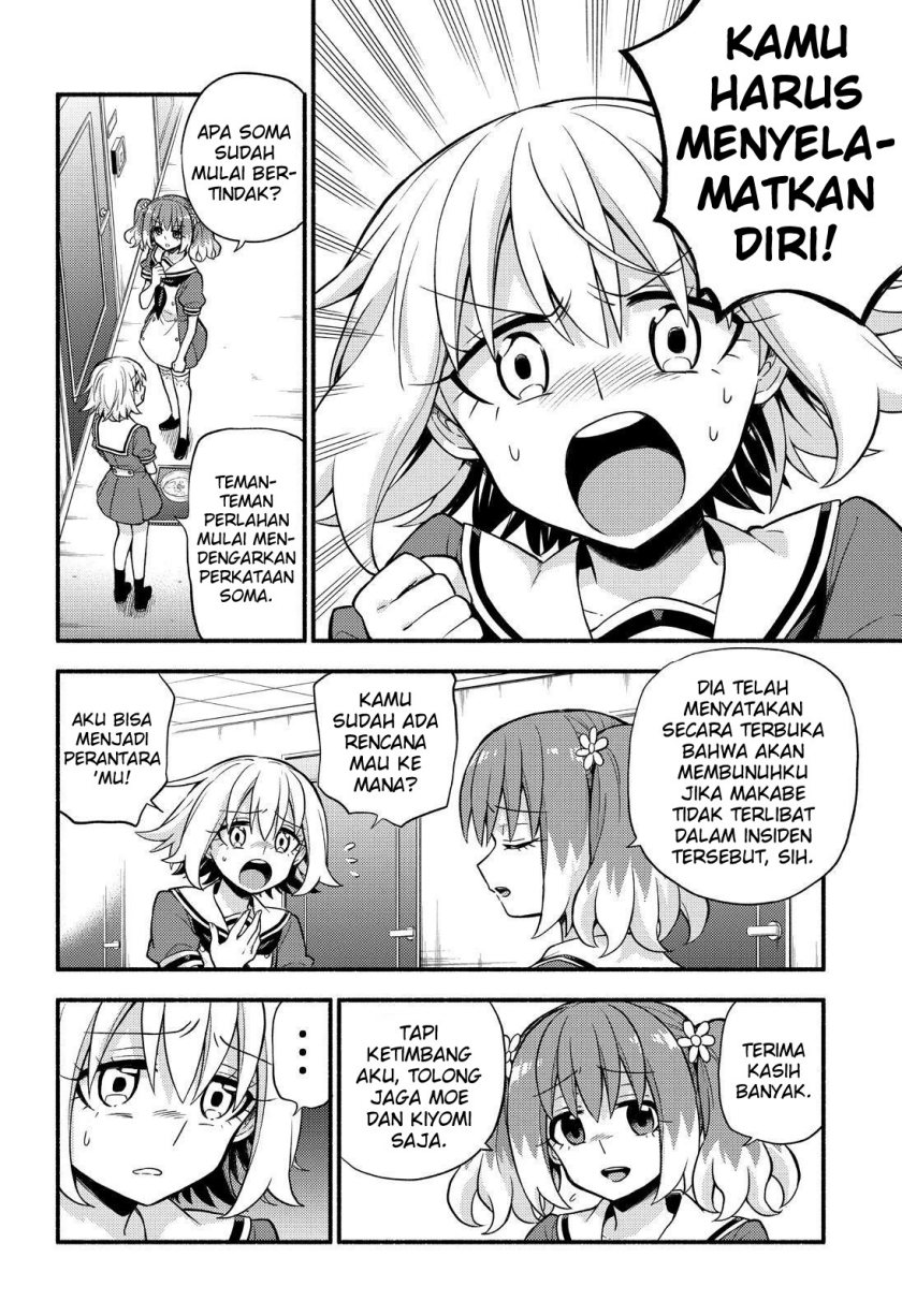 Baca Talentless Nana - Chapter 62 halaman 30