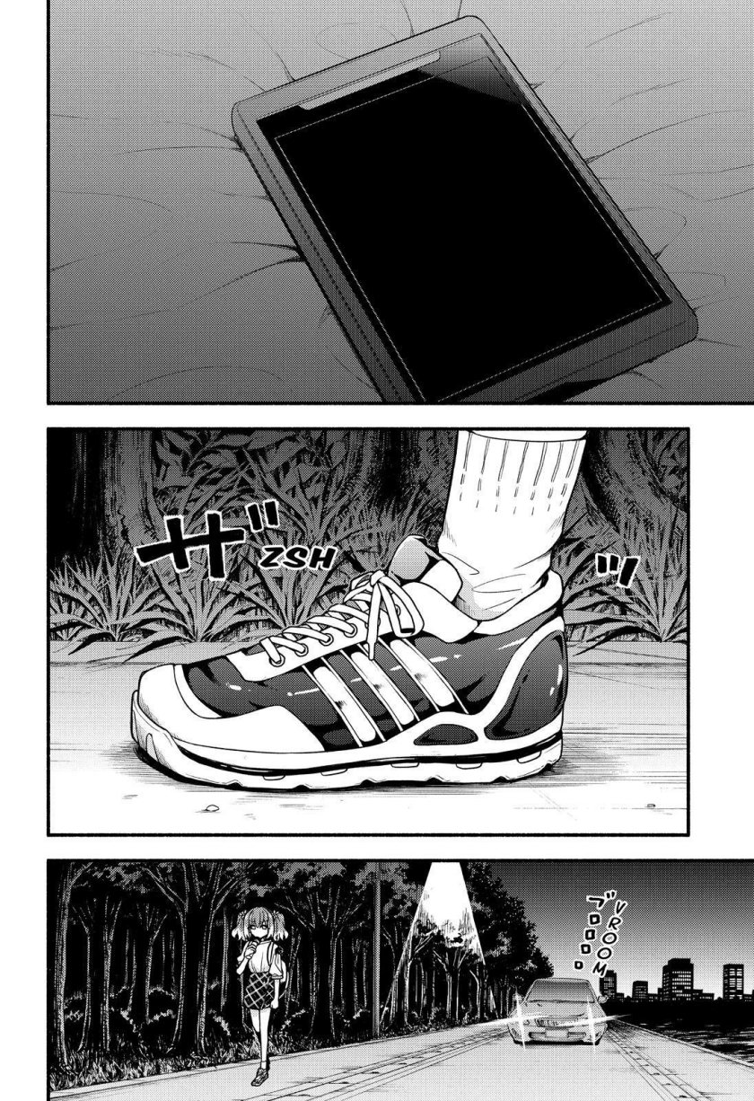 Baca Talentless Nana - Chapter 62 halaman 34