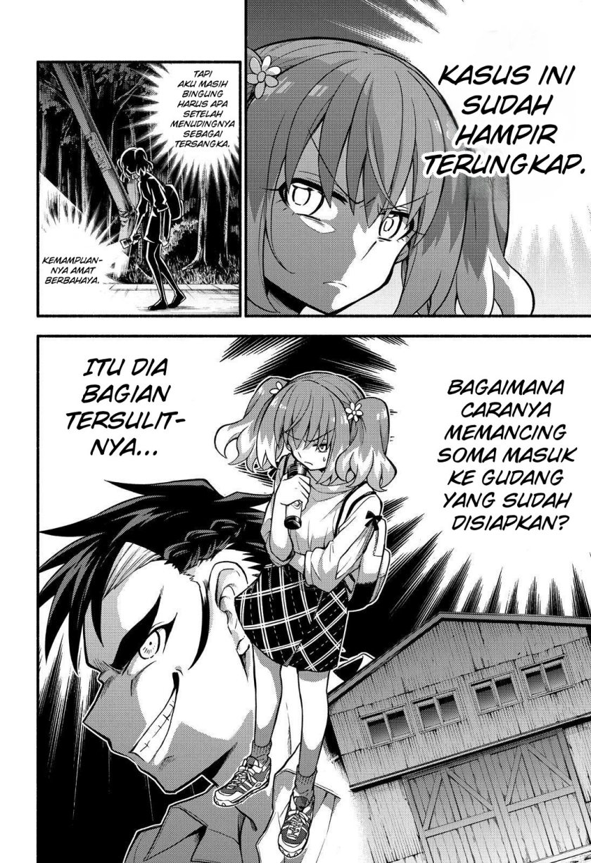 Baca Talentless Nana - Chapter 62 halaman 36