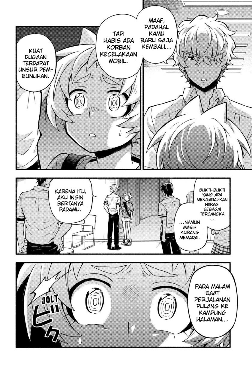 Baca Talentless Nana - Chapter 62 halaman 4