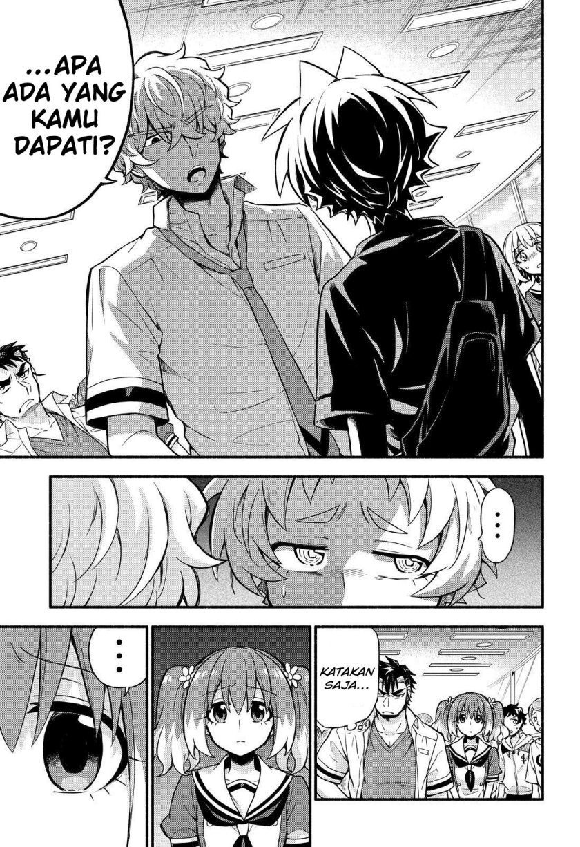 Baca Talentless Nana - Chapter 62 halaman 5