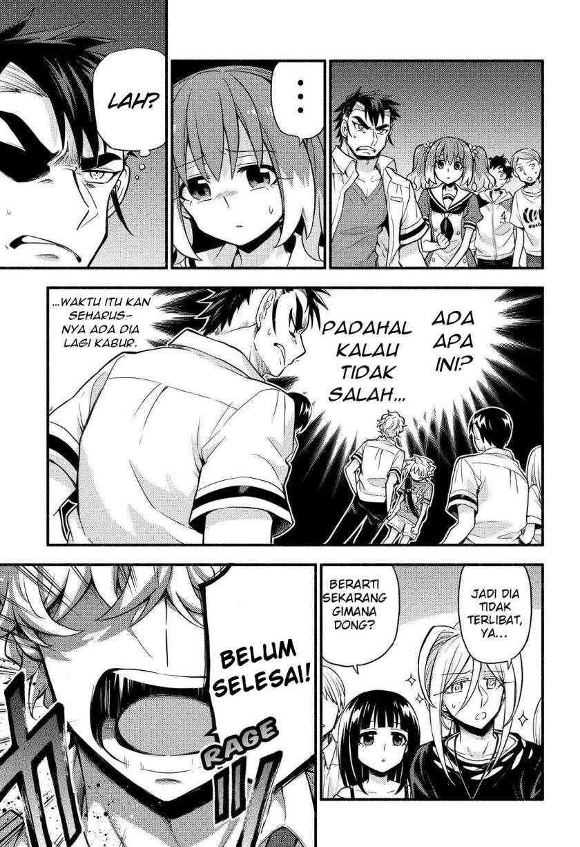 Baca Talentless Nana - Chapter 62 halaman 7