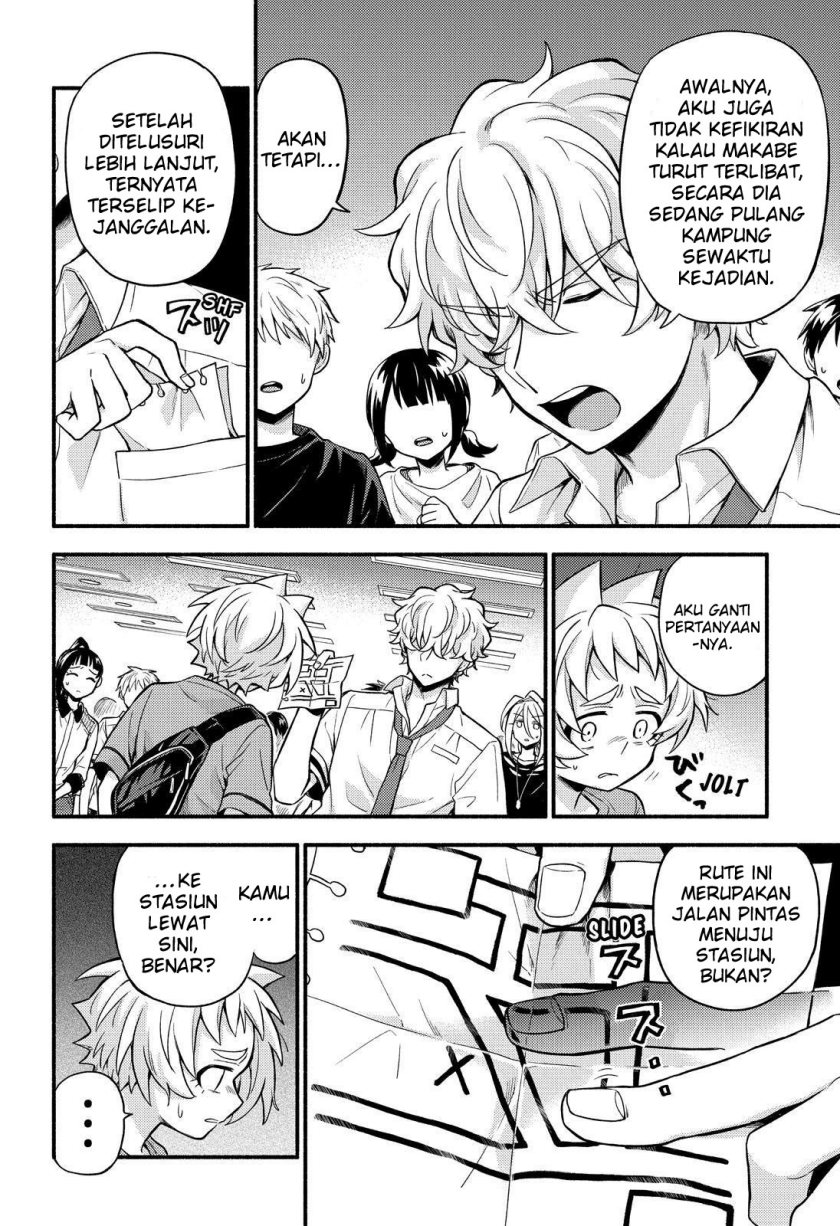 Baca Talentless Nana - Chapter 62 halaman 8