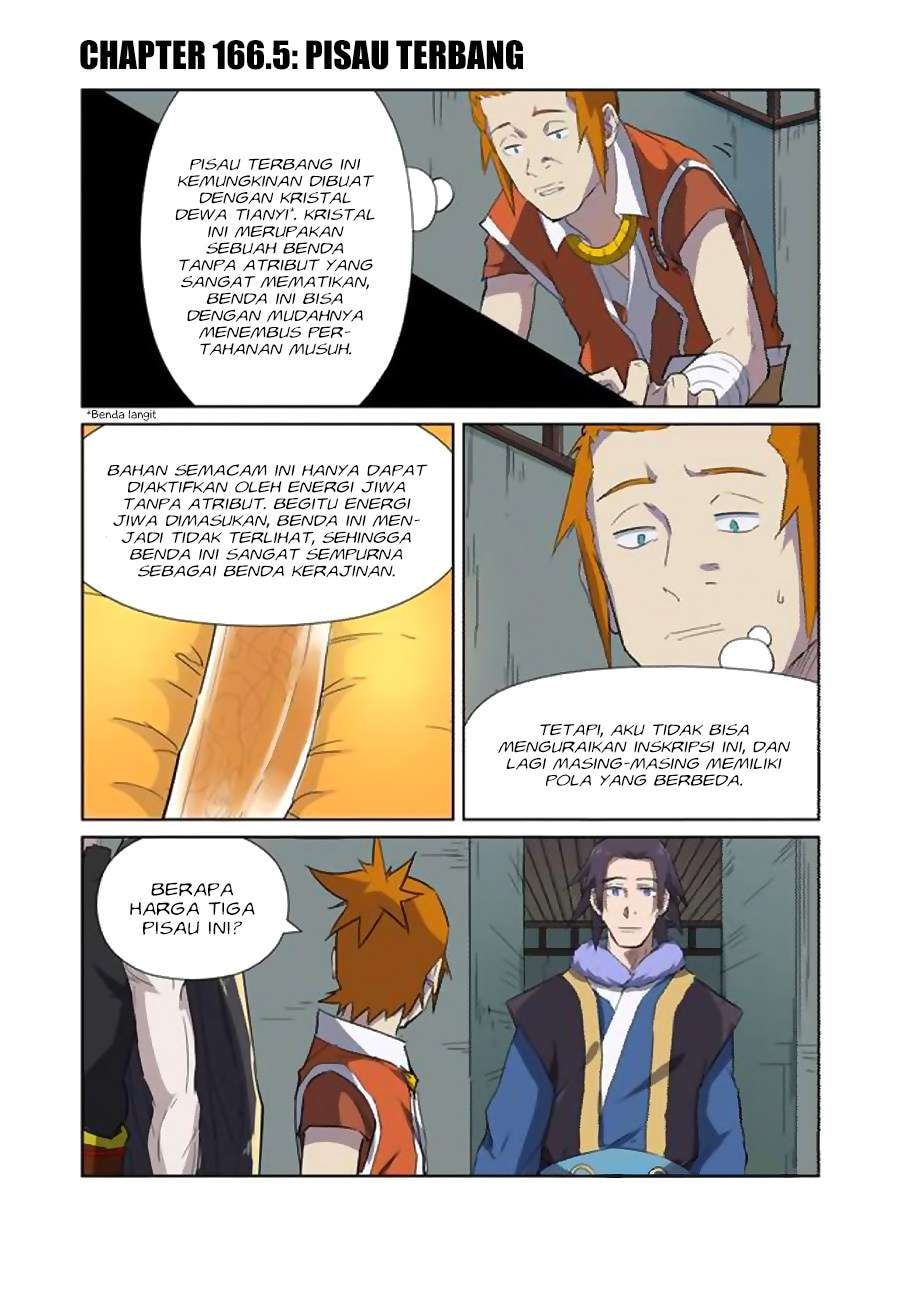 Tales of Demons and Gods Chapter 1665 - Page 1