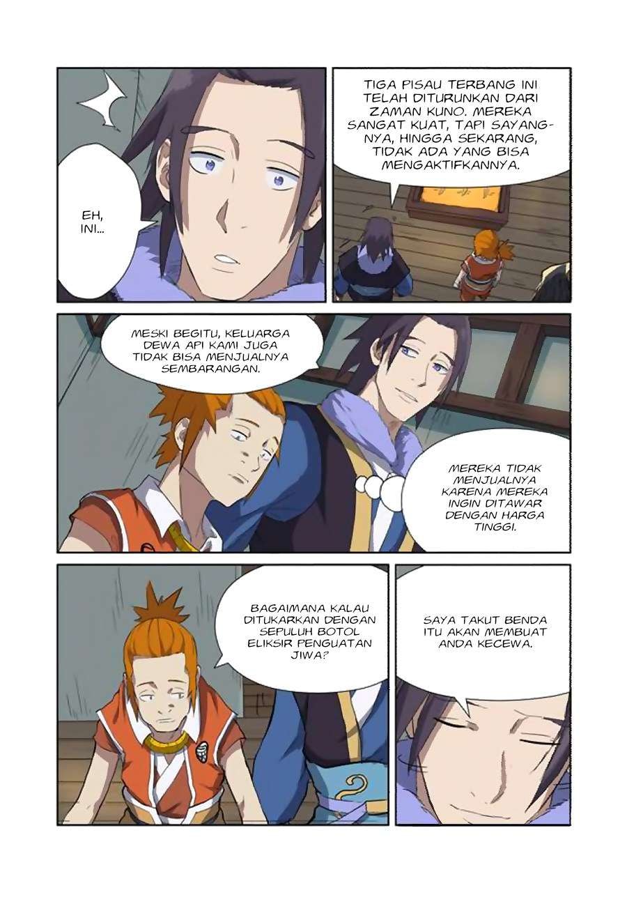Tales of Demons and Gods Chapter 1665 - Page 3