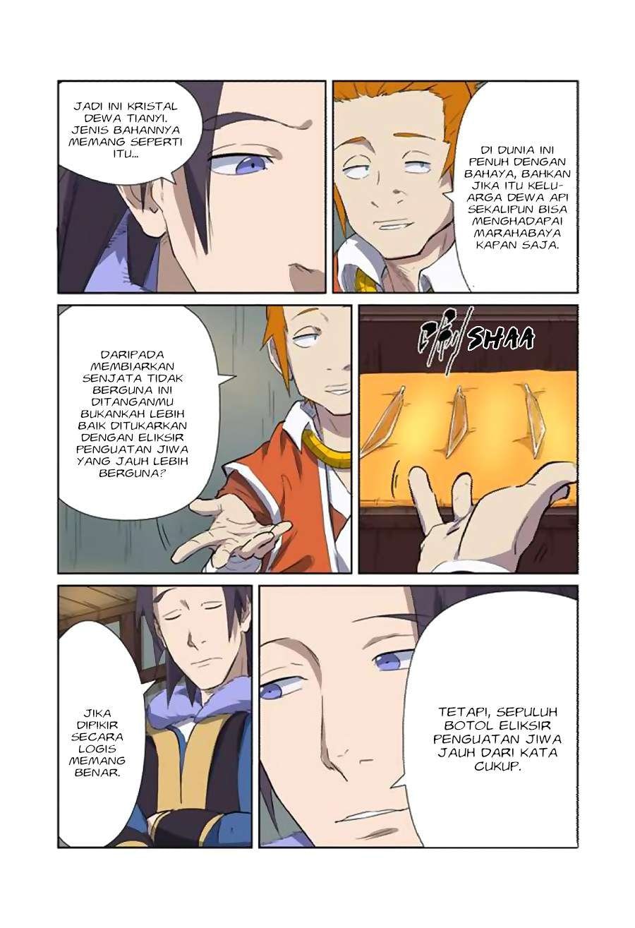 Tales of Demons and Gods Chapter 1665 - Page 5