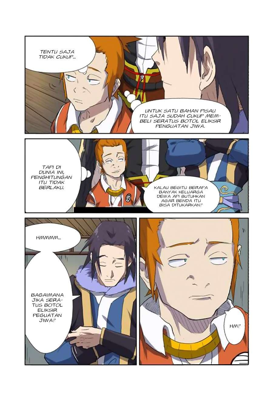 Tales of Demons and Gods Chapter 1665 - Page 6