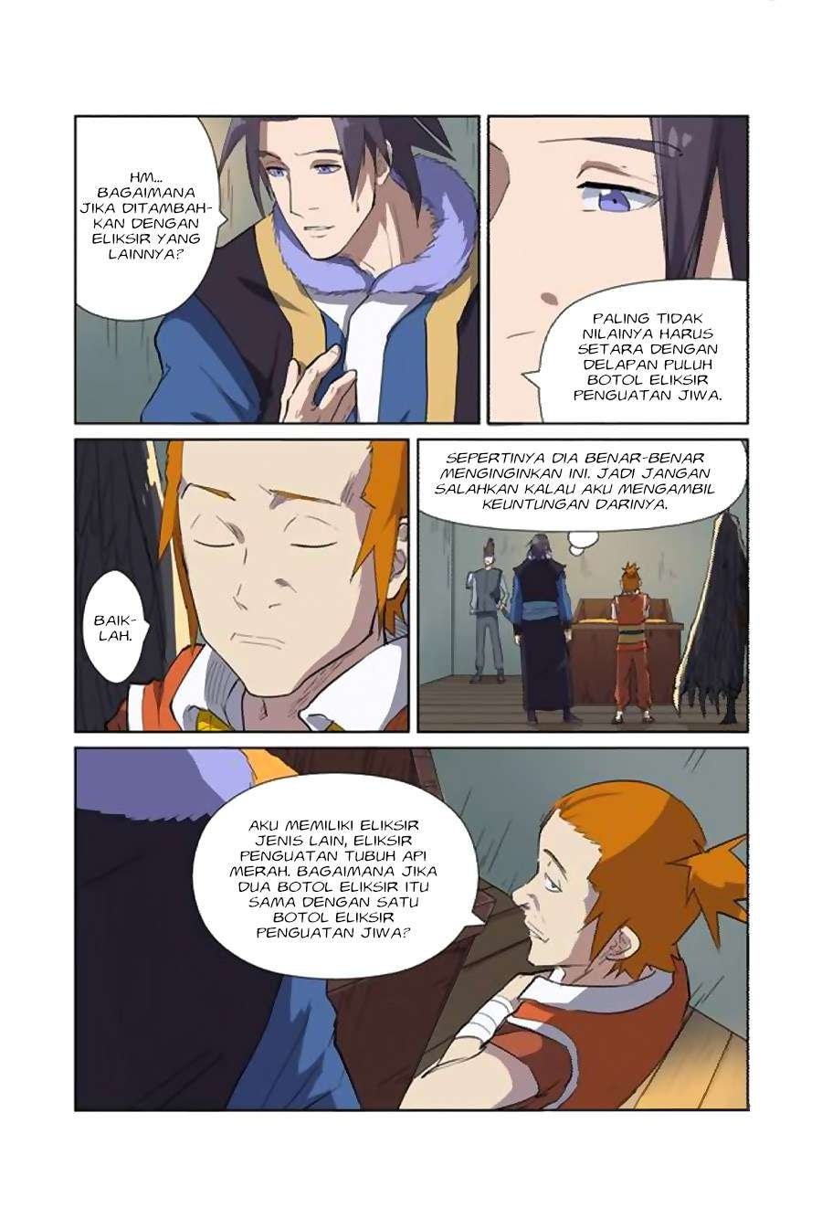 Tales of Demons and Gods Chapter 1665 - Page 8
