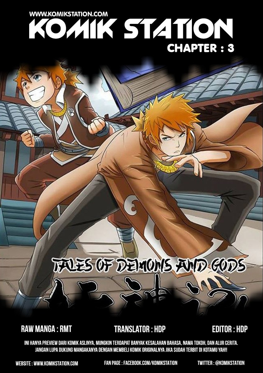 Baca Tales of Demons and Gods - Chapter 3 halaman 1