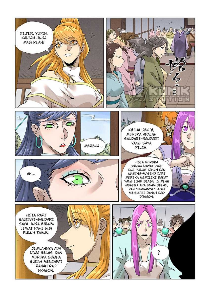 Baca Tales of Demons and Gods - Chapter 435.5 halaman 4