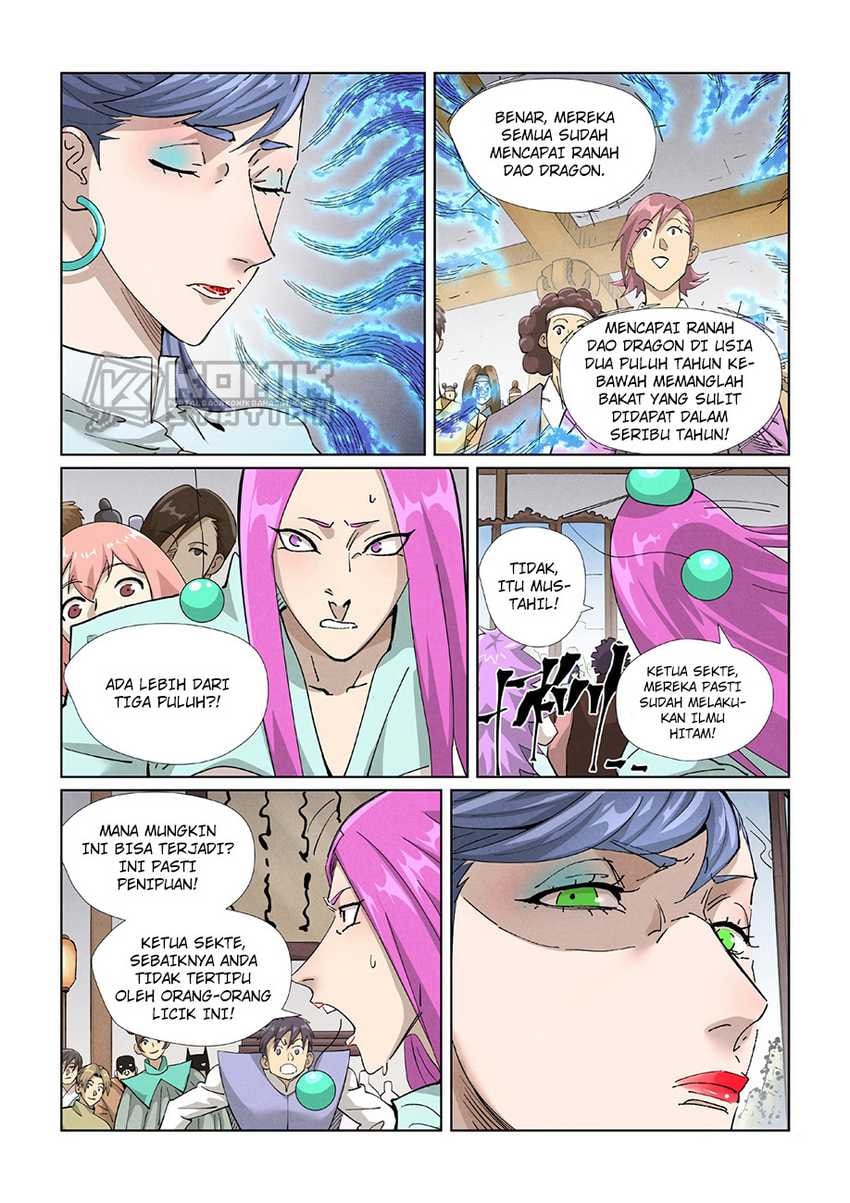 Baca Tales of Demons and Gods - Chapter 435.5 halaman 5