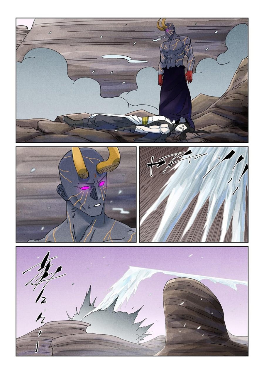 Baca Tales of Demons and Gods - Chapter 516.5 halaman 6