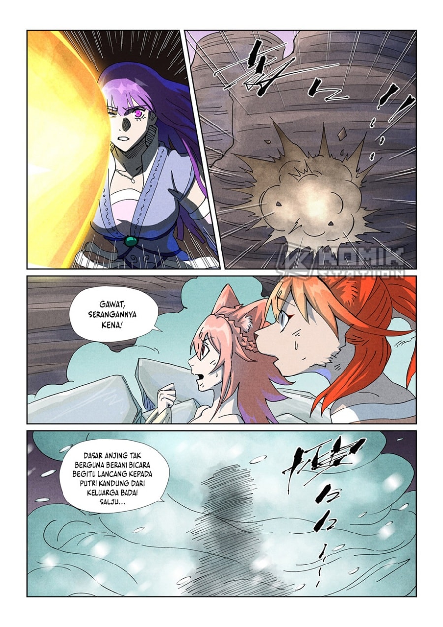 Baca Tales of Demons and Gods - Chapter 517 halaman 5
