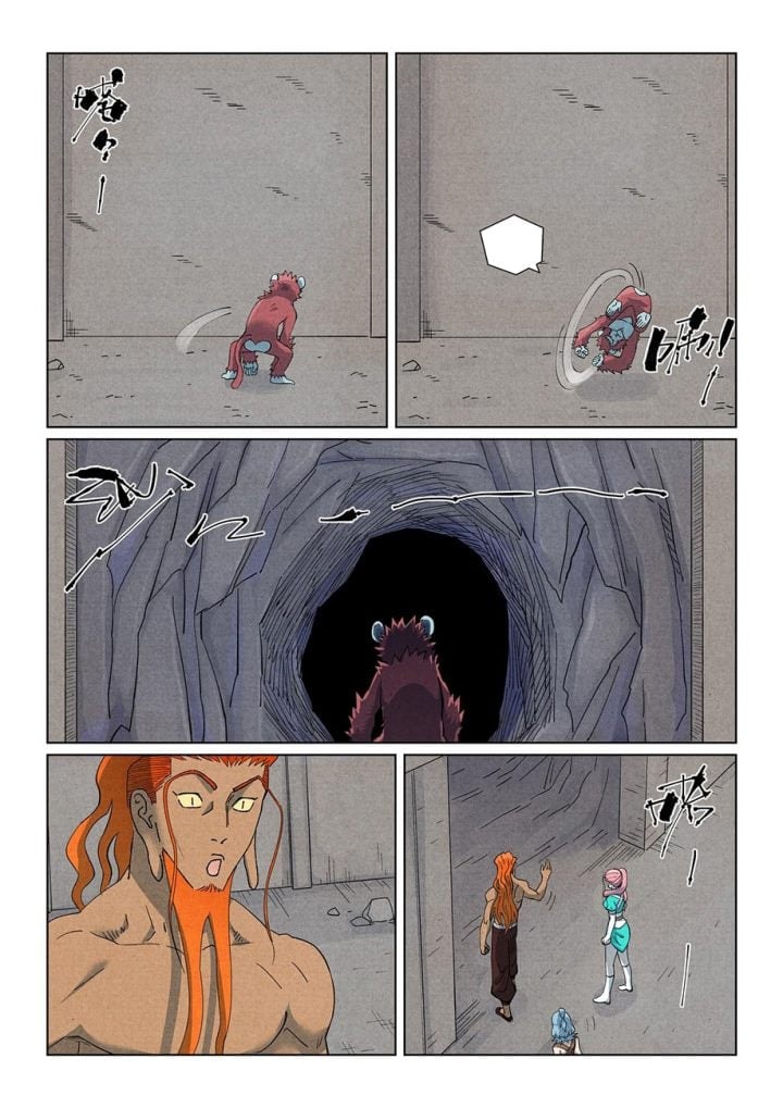 Baca Tales of Demons and Gods - Chapter 518.5 halaman 7