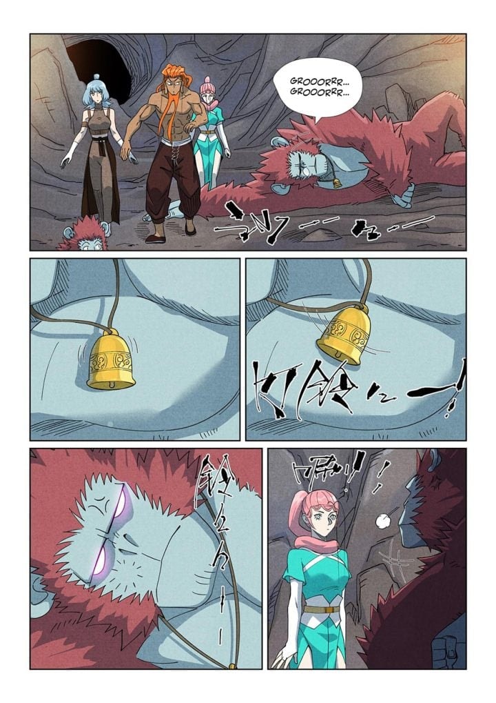 Baca Tales of Demons and Gods - Chapter 518.5 halaman 9