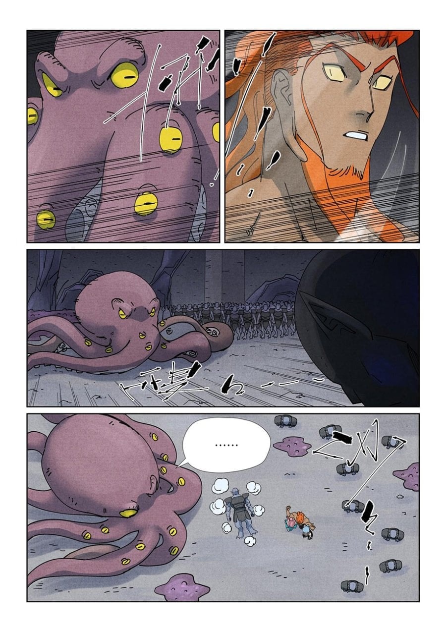 Baca Tales of Demons and Gods - Chapter 520 halaman 9