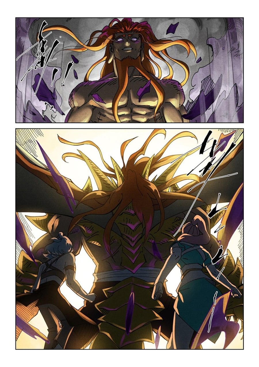 Baca Tales of Demons and Gods - Chapter 522.5 halaman 6