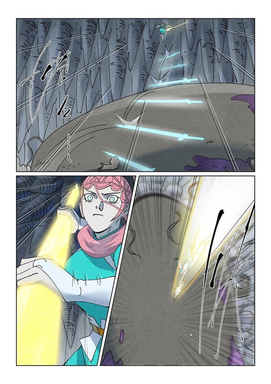 Baca Tales of Demons and Gods - Chapter 523 halaman 4