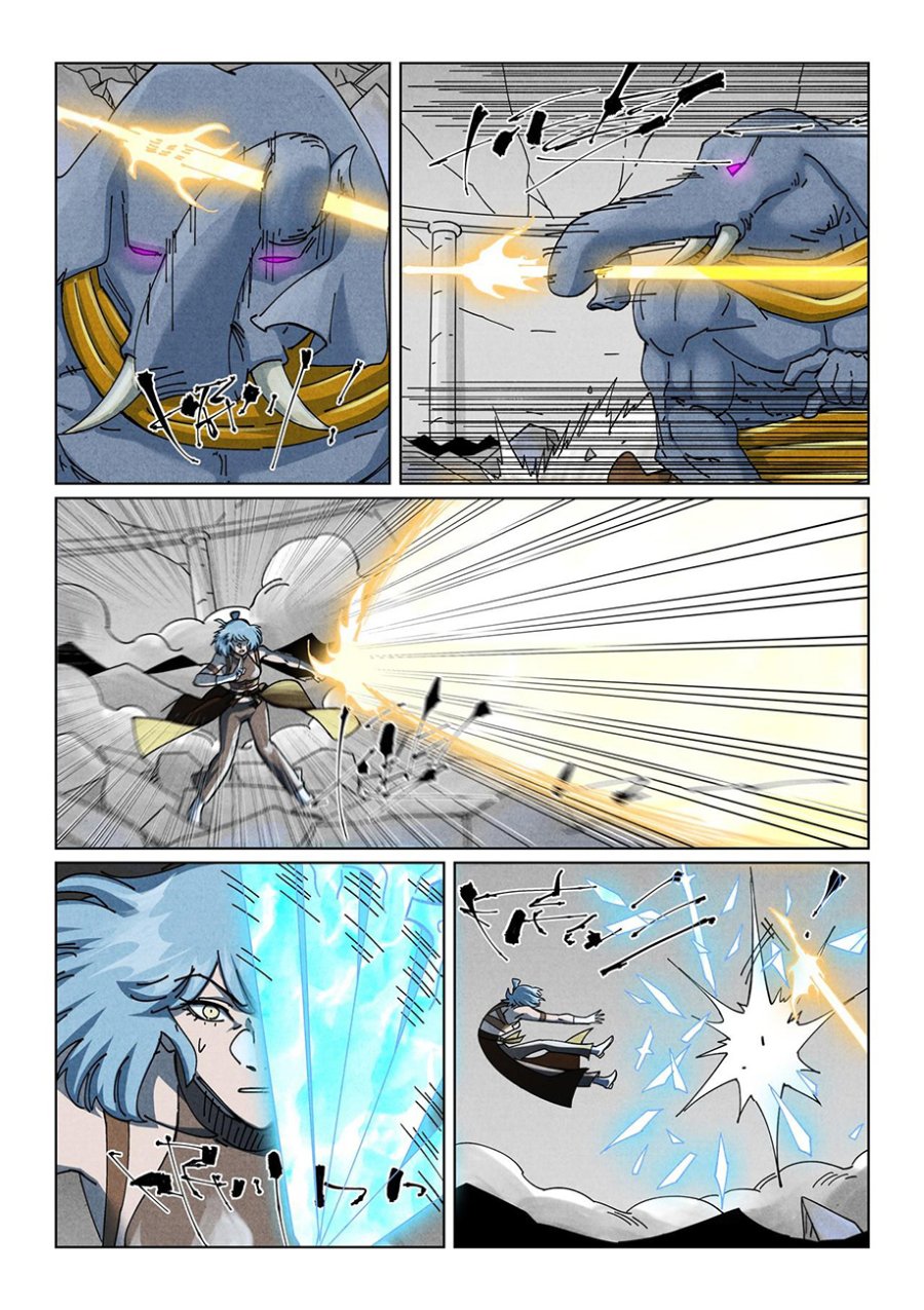 Tales of Demons and Gods Chapter 526.5 - Page 4