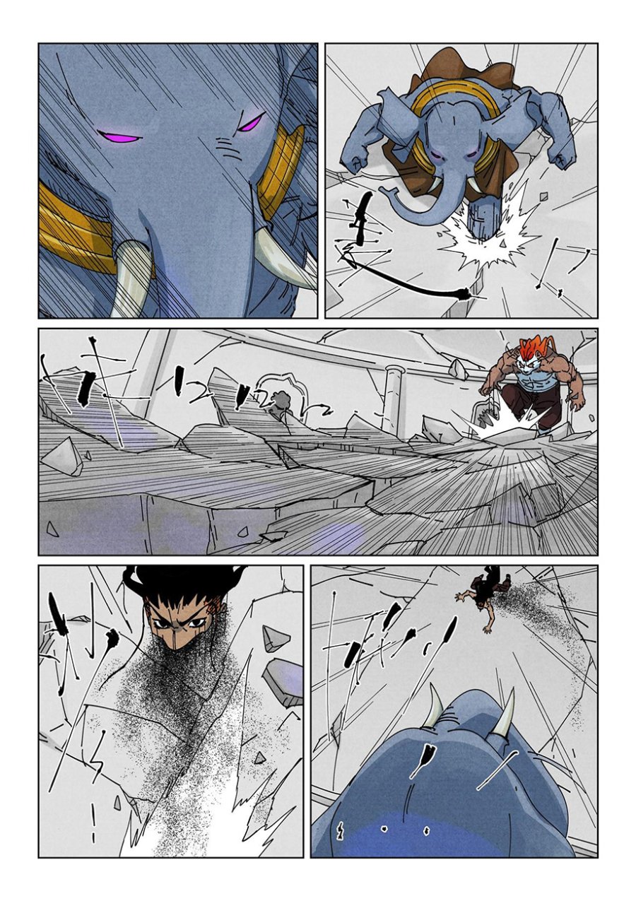 Tales of Demons and Gods Chapter 527 - Page 4