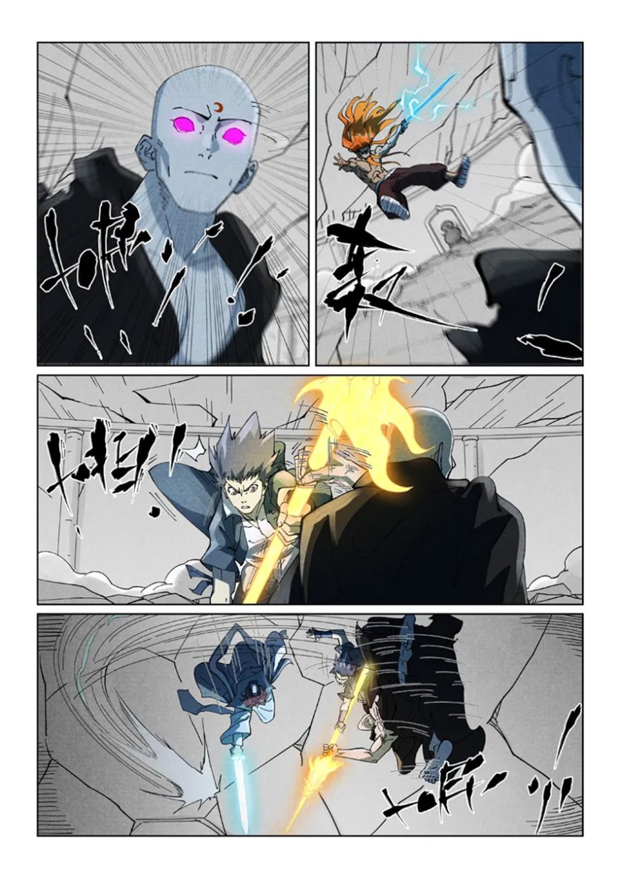 Tales of Demons and Gods Chapter 529.5 - Page 4