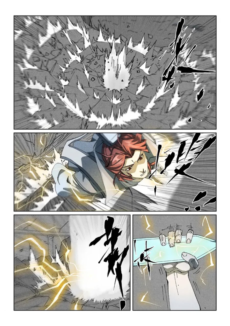 Tales of Demons and Gods Chapter 529.5 - Page 8
