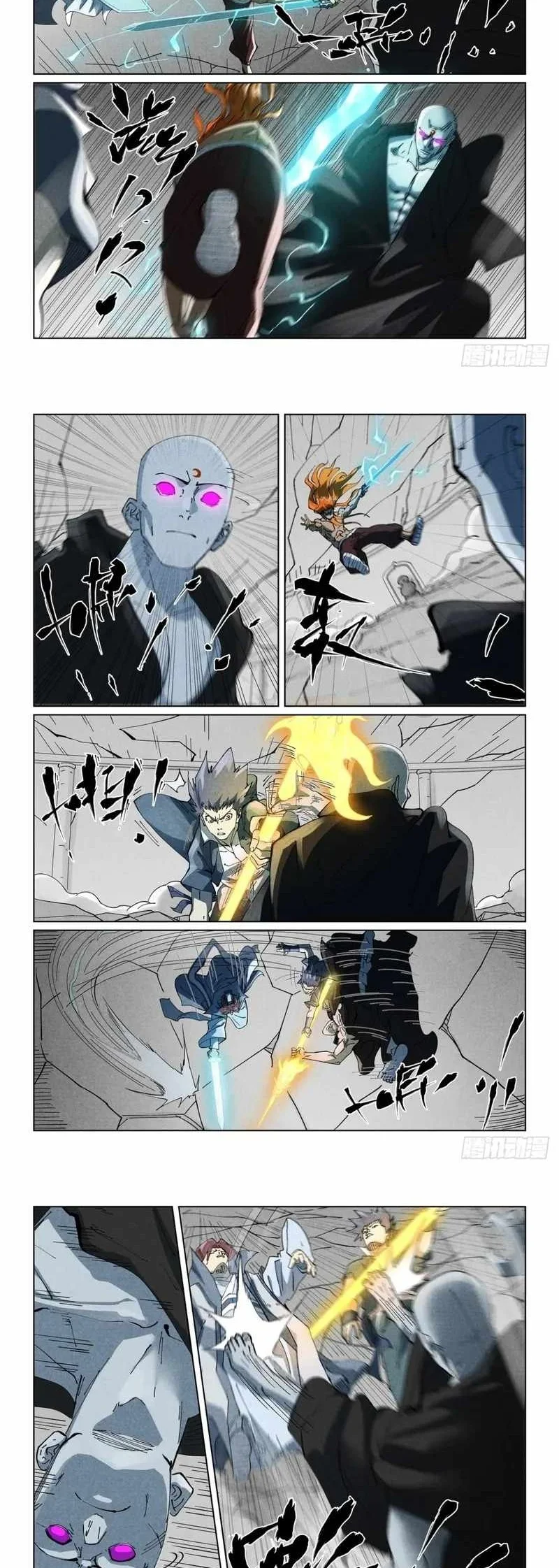 Tales of Demons and Gods Chapter 529.6 - Page 3