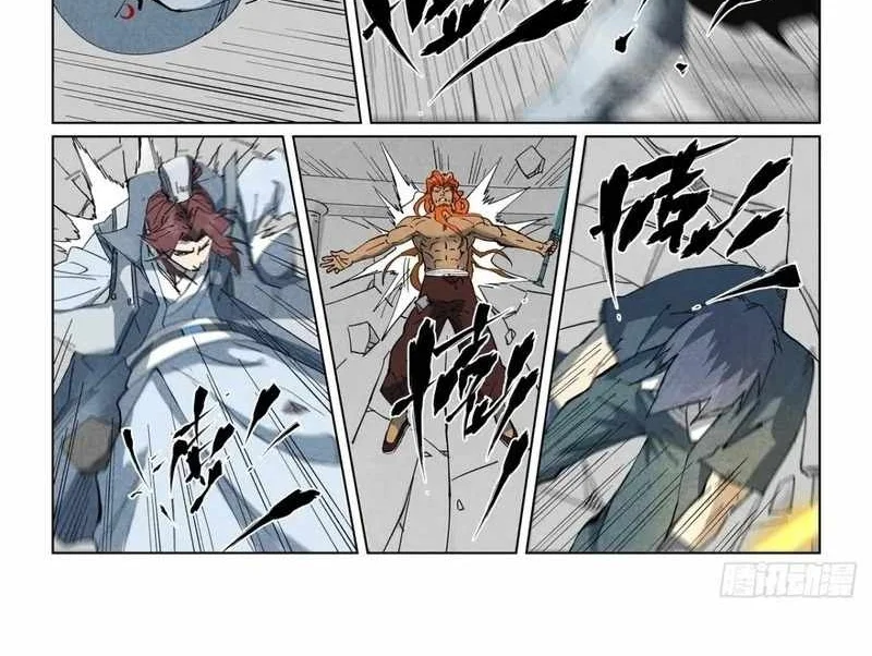 Tales of Demons and Gods Chapter 529.6 - Page 4