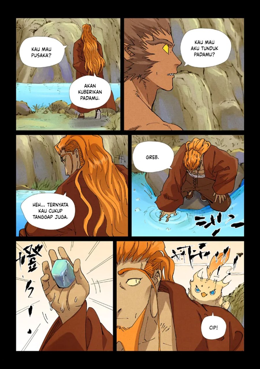 Tales of Demons and Gods Chapter 530.5 - Page 3
