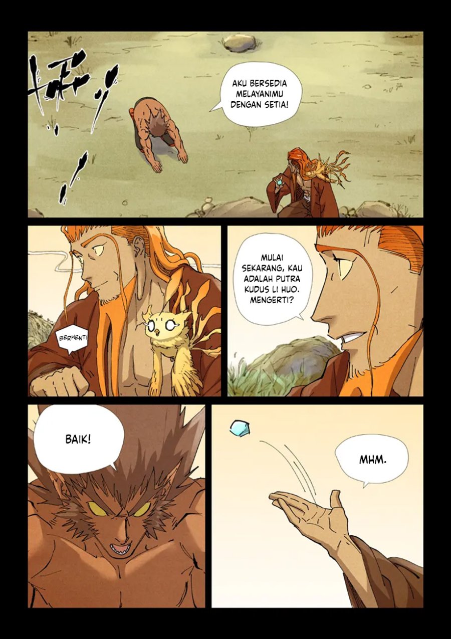 Tales of Demons and Gods Chapter 530.5 - Page 5