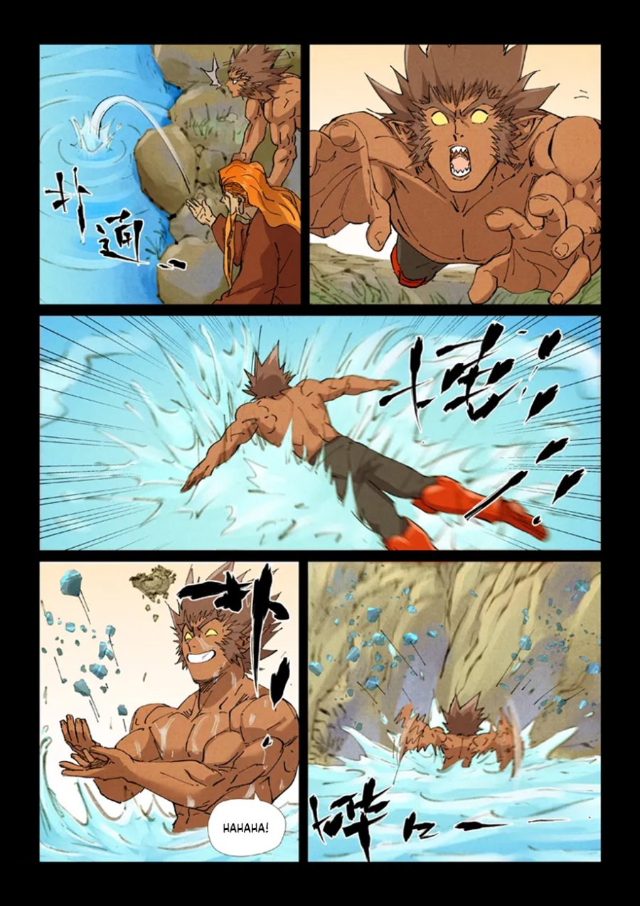 Tales of Demons and Gods Chapter 530.5 - Page 6