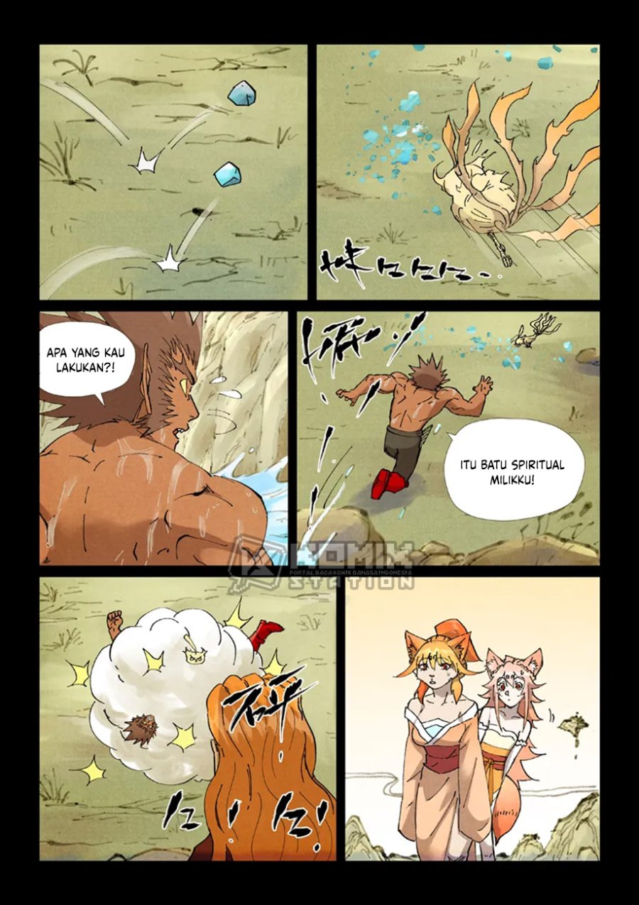 Tales of Demons and Gods Chapter 530.5 - Page 7