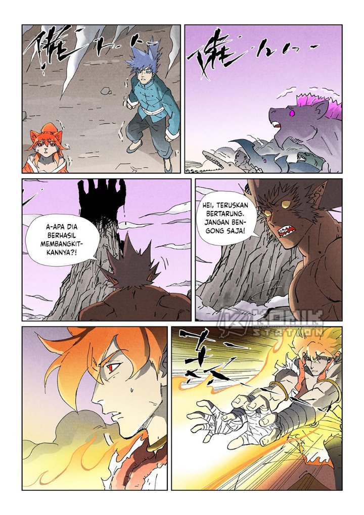 Tales of Demons and Gods Chapter 531.5 - Page 4