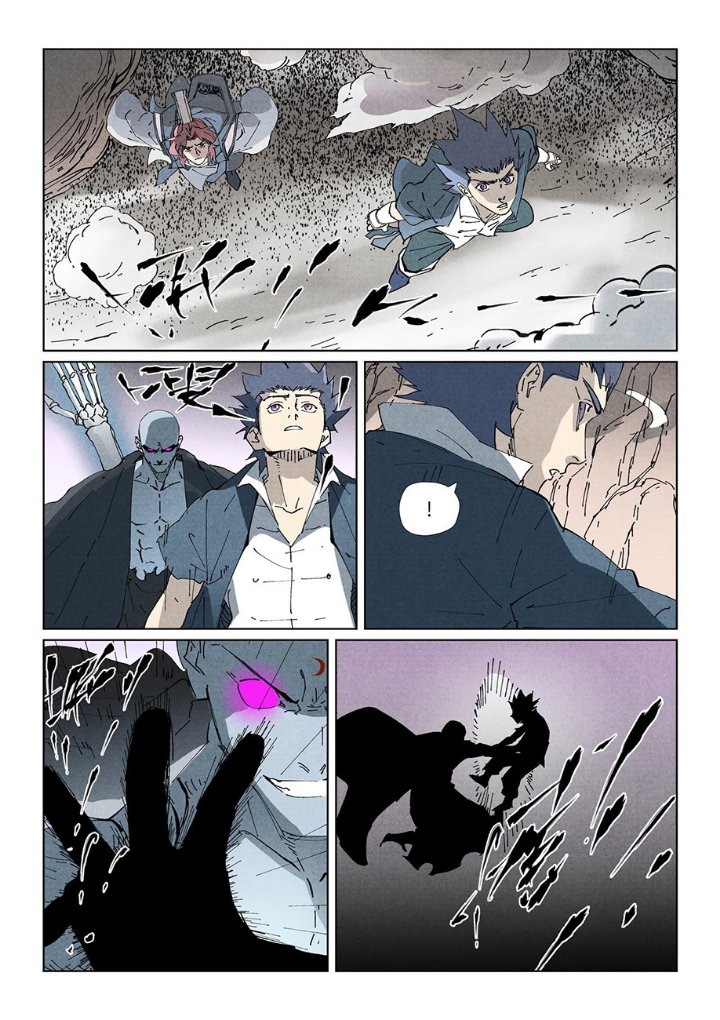 Tales of Demons and Gods Chapter 531.5 - Page 8