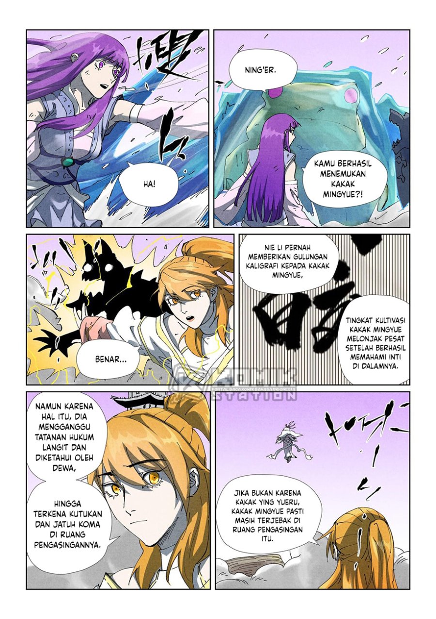 Tales of Demons and Gods Chapter 531 - Page 8