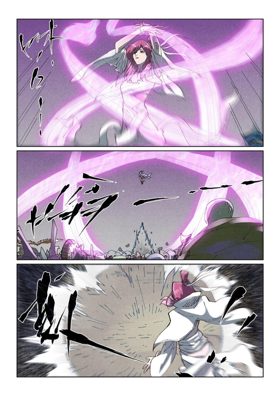 Tales of Demons and Gods Chapter 531 - Page 9