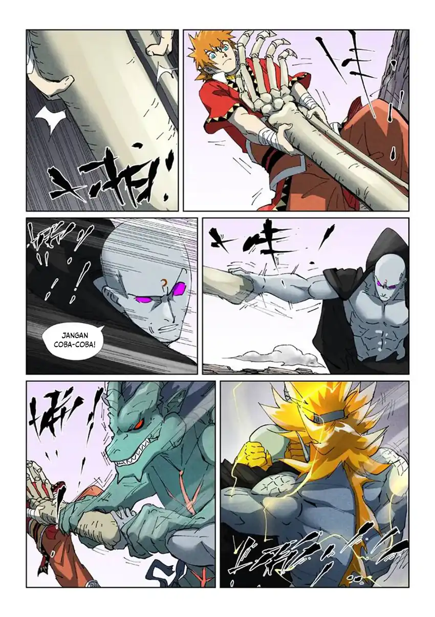 Tales of Demons and Gods Chapter 532.5 - Page 2
