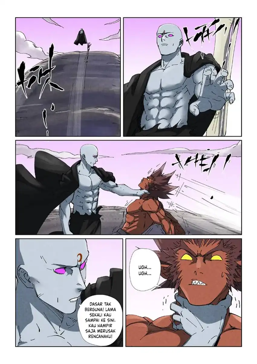 Tales of Demons and Gods Chapter 532.5 - Page 5