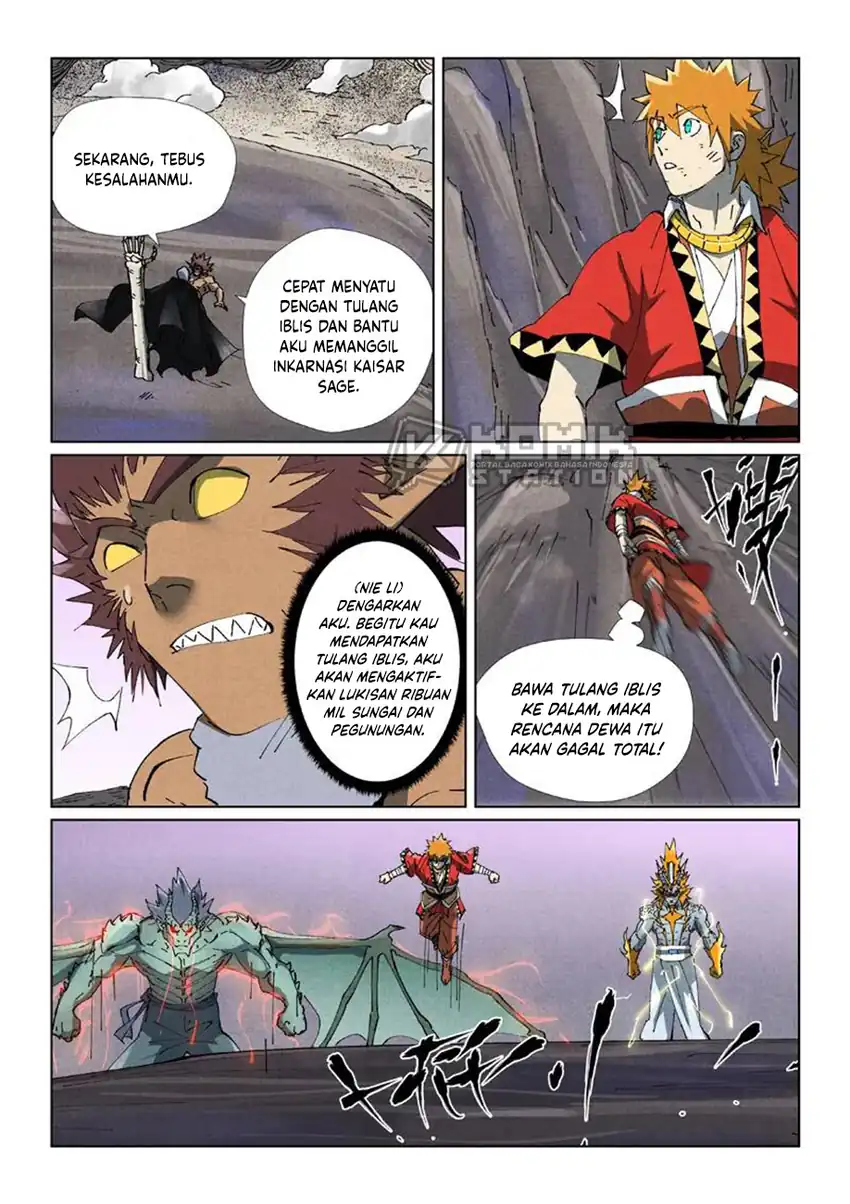 Tales of Demons and Gods Chapter 532.5 - Page 6