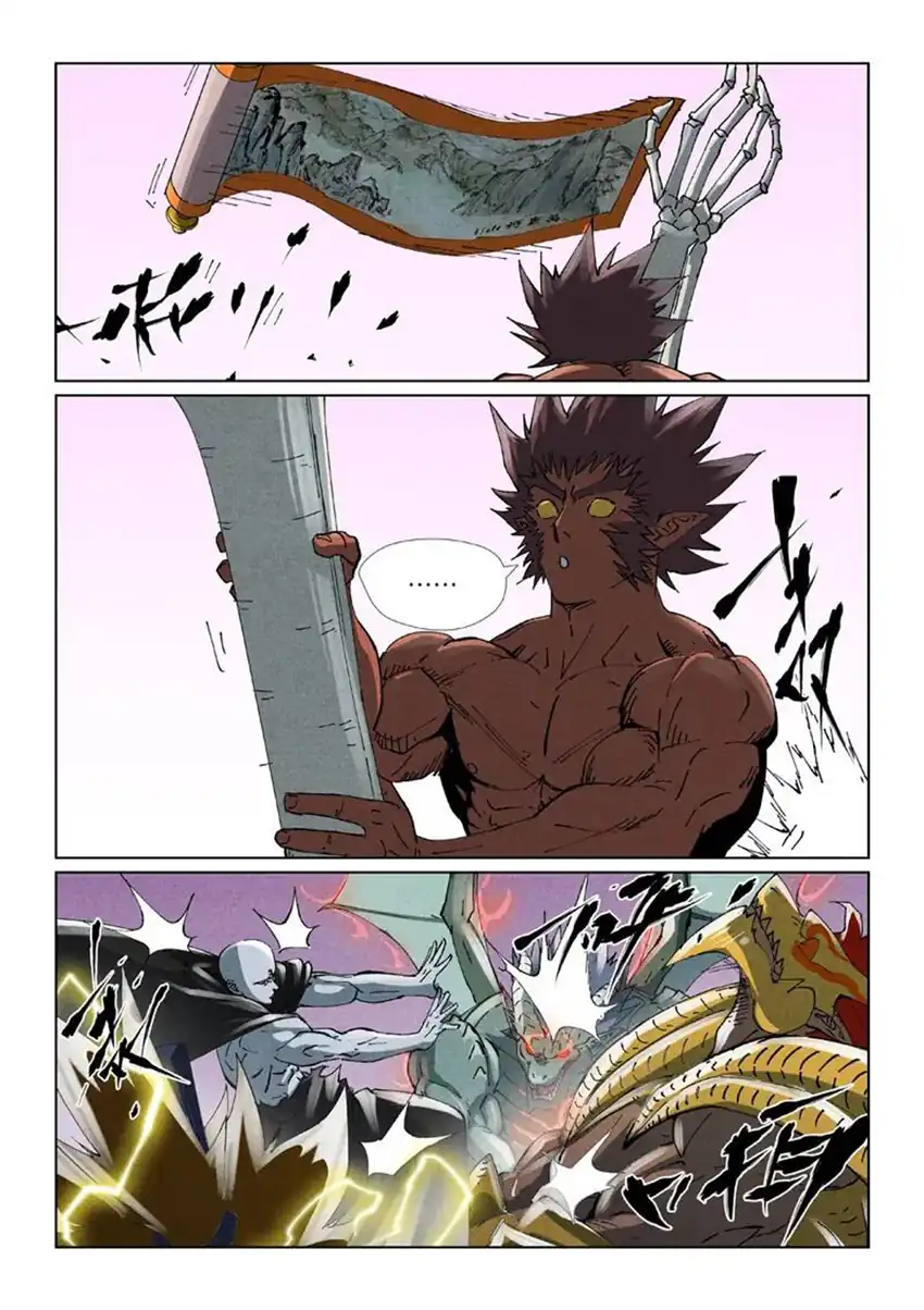 Tales of Demons and Gods Chapter 532.5 - Page 8