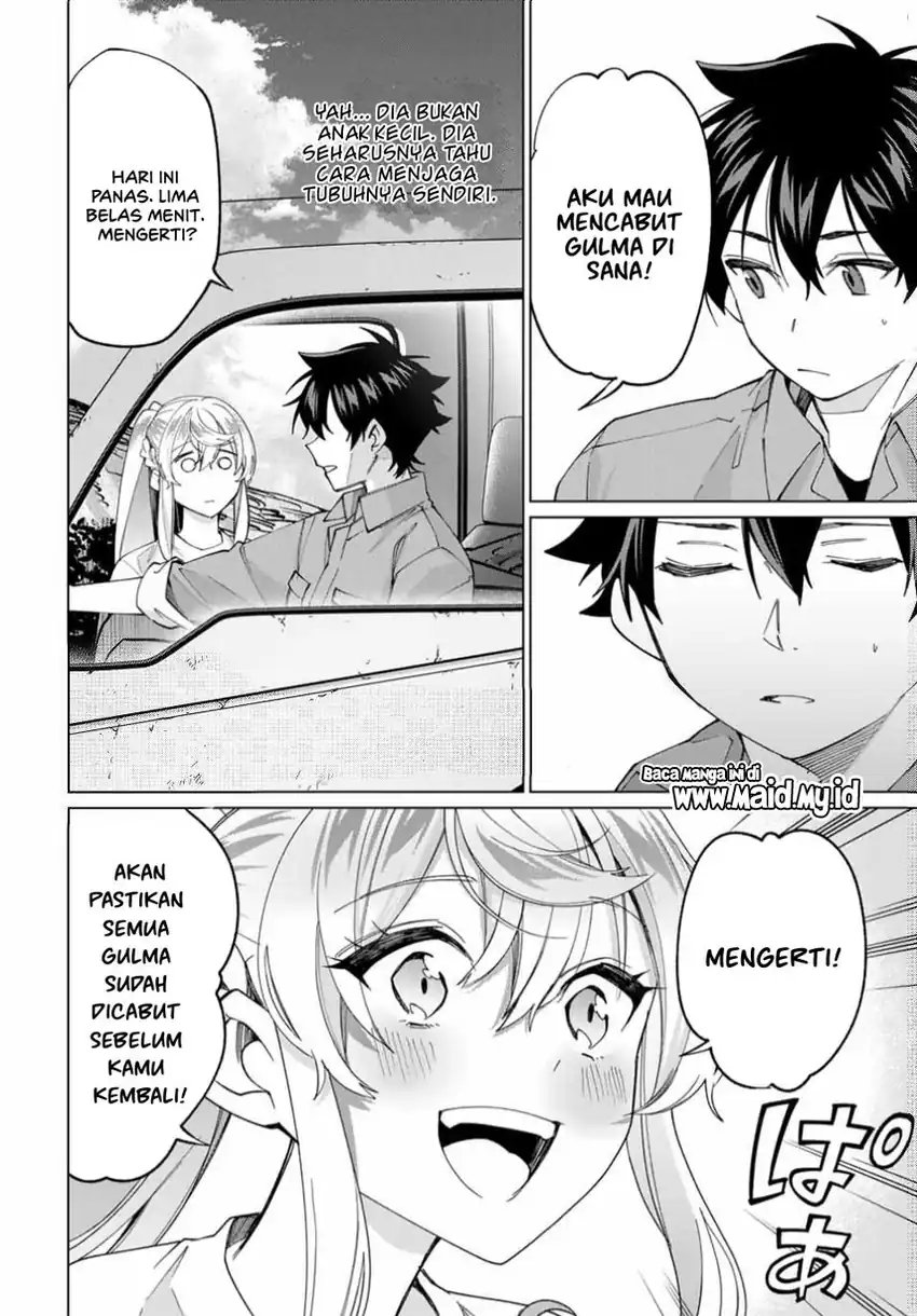 Tanbo de Hirotta Onna Kishi, Inaka de Ore no Yome da to Omowareteiru Chapter 39 - Page 12