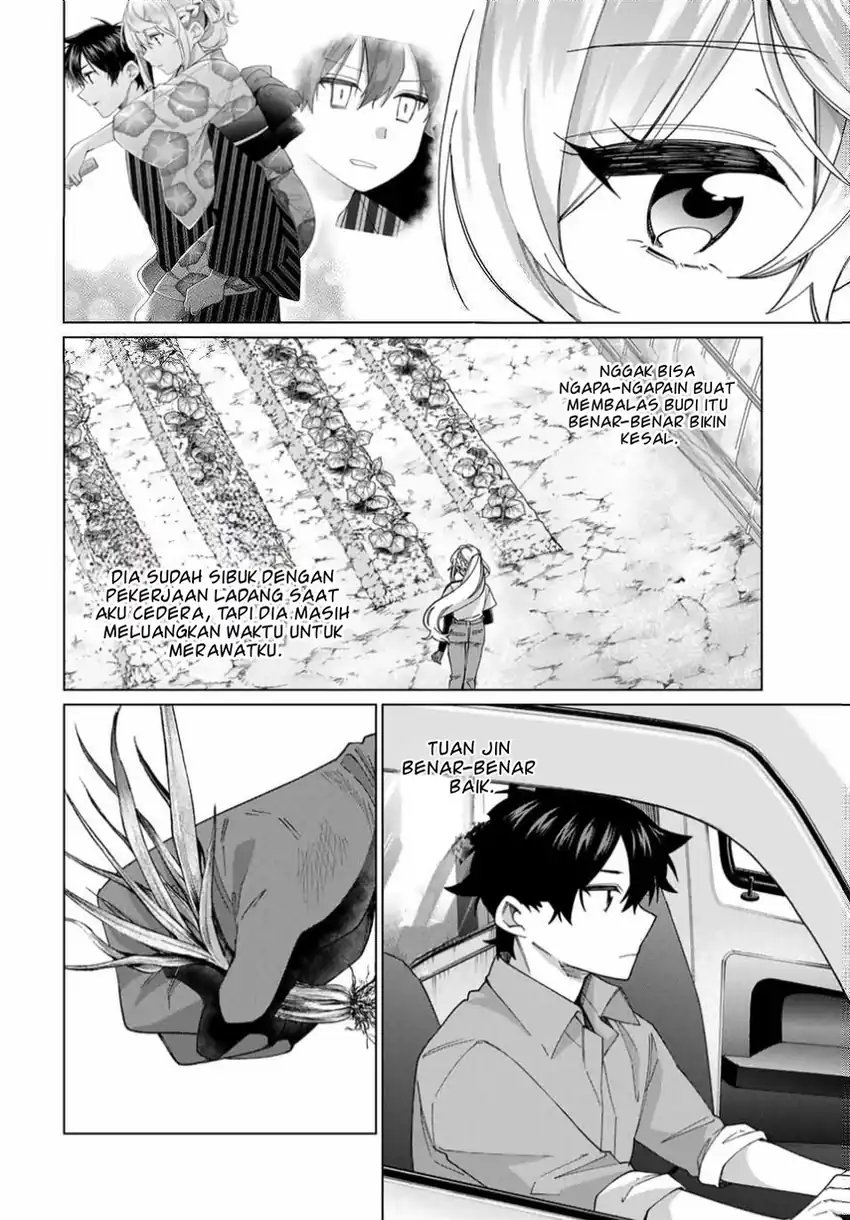 Tanbo de Hirotta Onna Kishi, Inaka de Ore no Yome da to Omowareteiru Chapter 39 - Page 14
