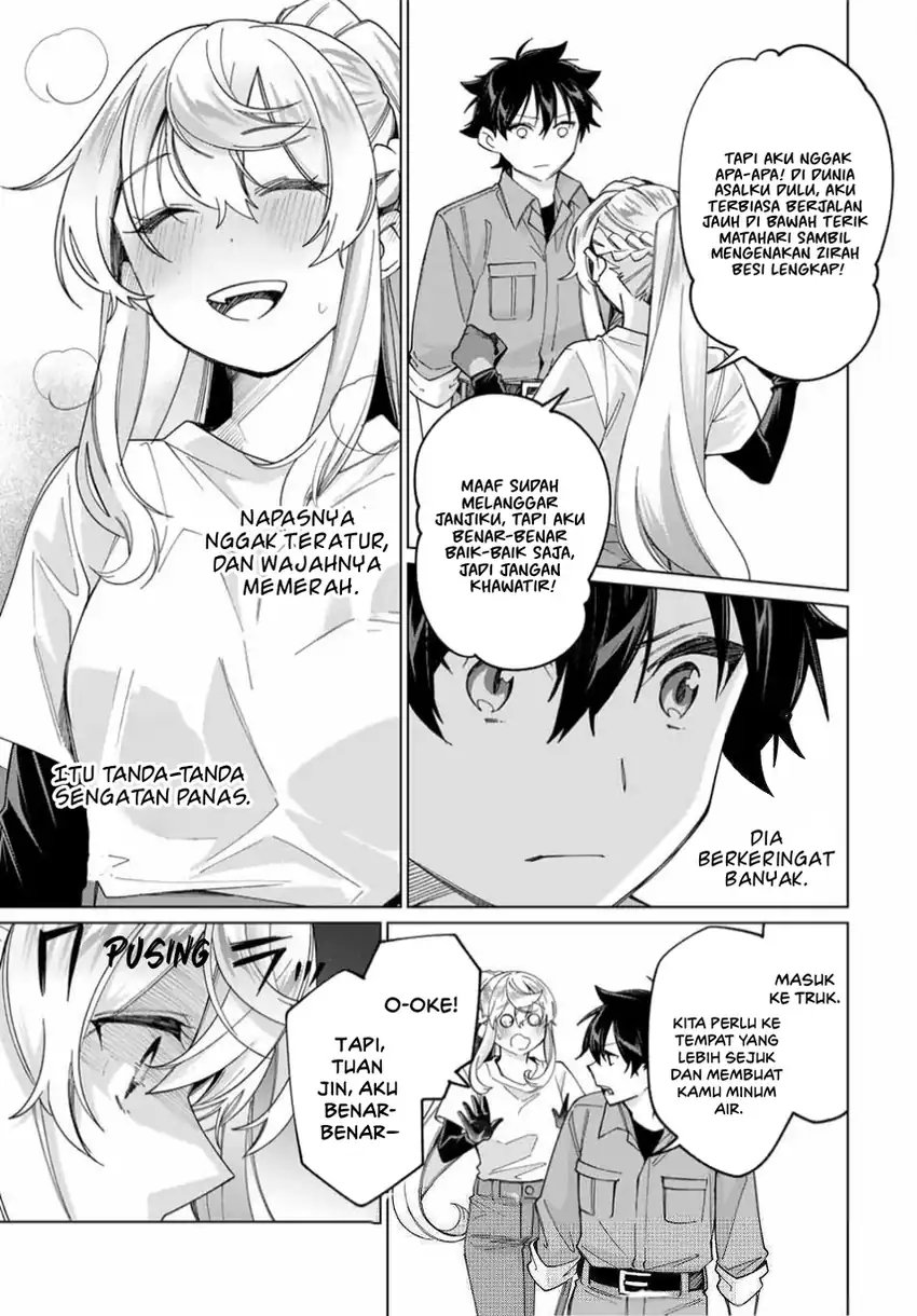 Tanbo de Hirotta Onna Kishi, Inaka de Ore no Yome da to Omowareteiru Chapter 39 - Page 19
