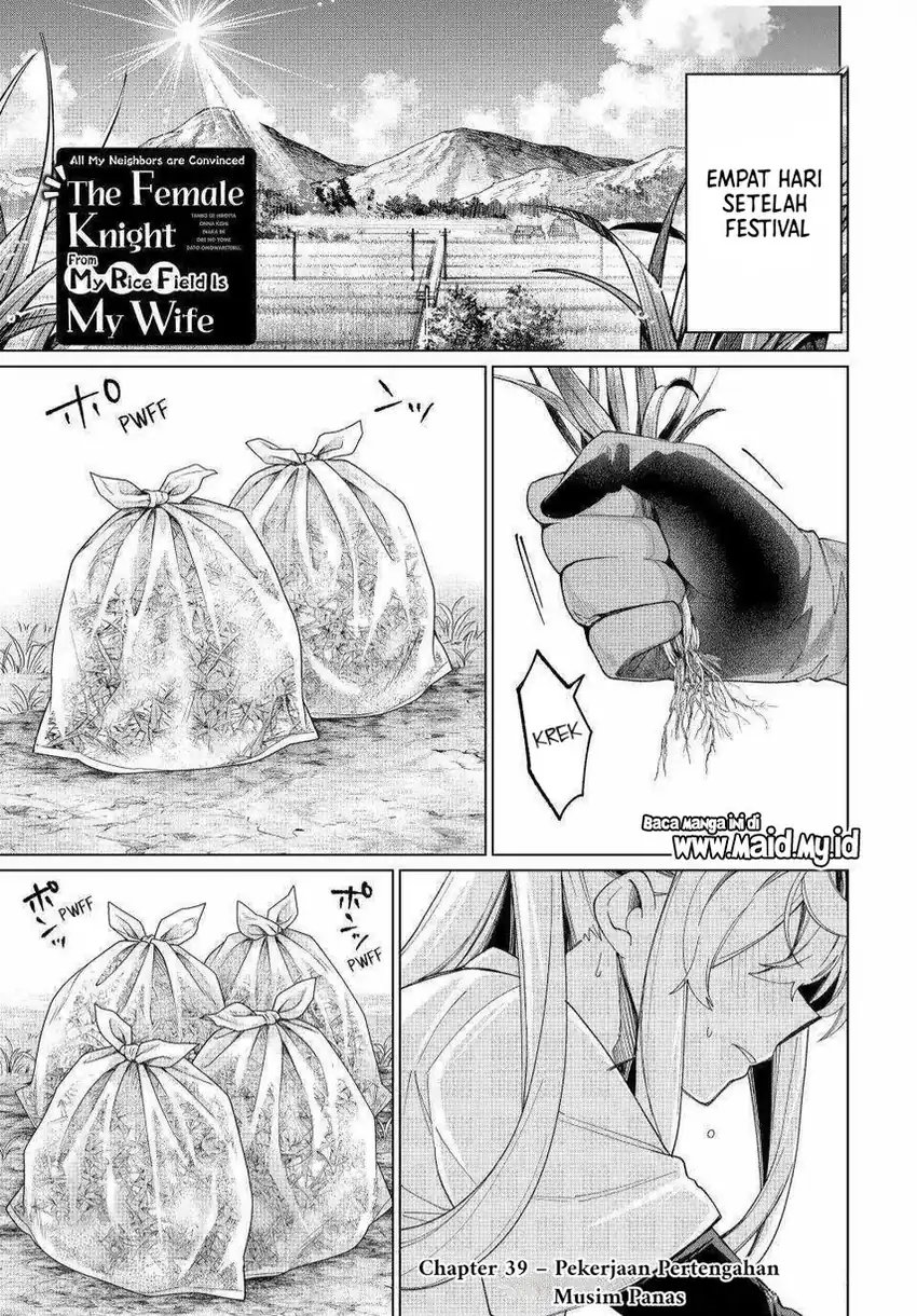 Tanbo de Hirotta Onna Kishi, Inaka de Ore no Yome da to Omowareteiru Chapter 39 - Page 3