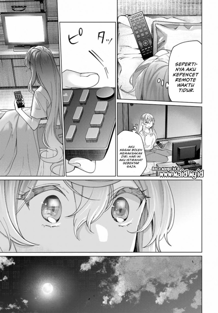 Tanbo de Hirotta Onna Kishi, Inaka de Ore no Yome da to Omowareteiru Chapter 40 - Page 13