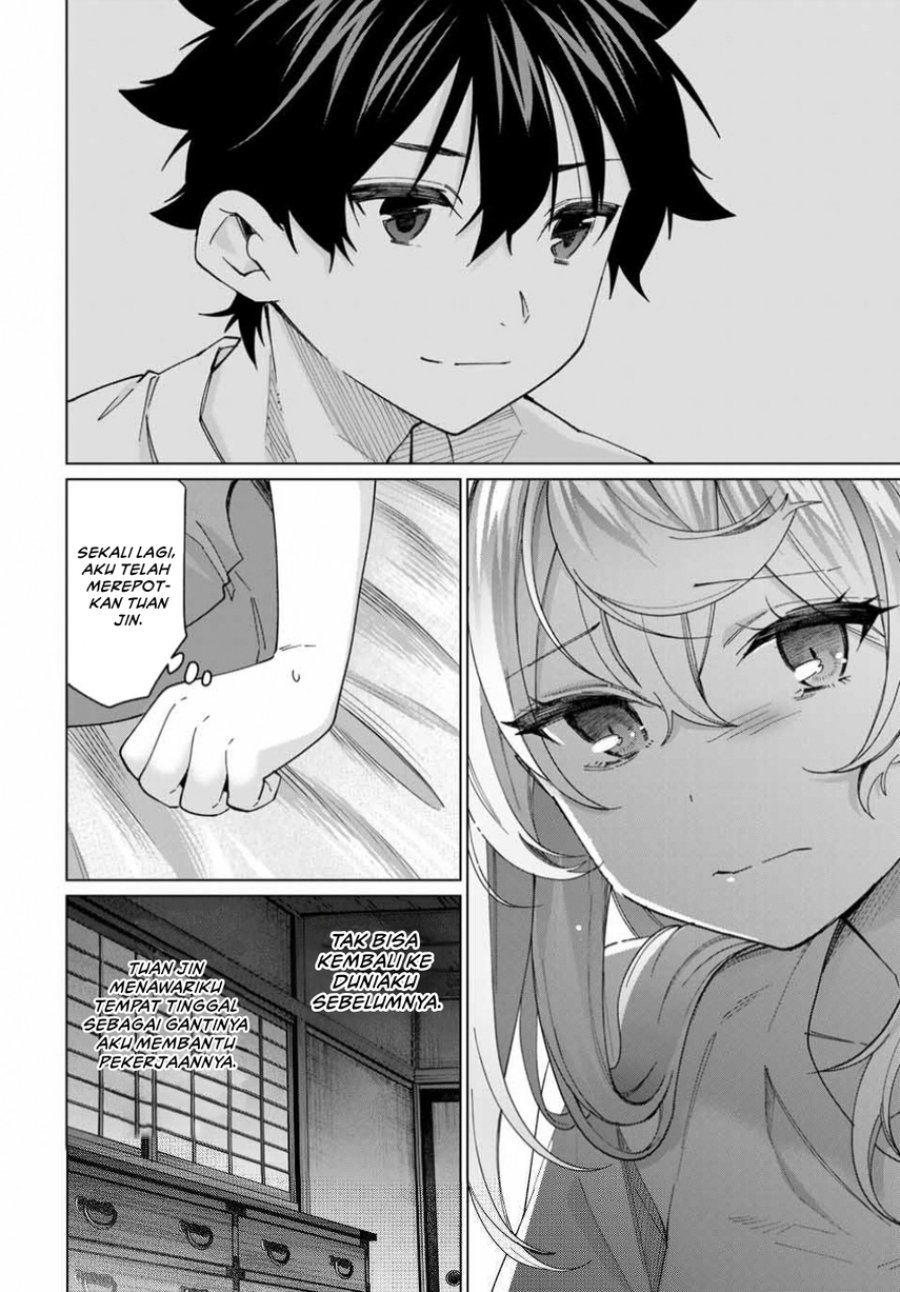 Tanbo de Hirotta Onna Kishi, Inaka de Ore no Yome da to Omowareteiru Chapter 40 - Page 8