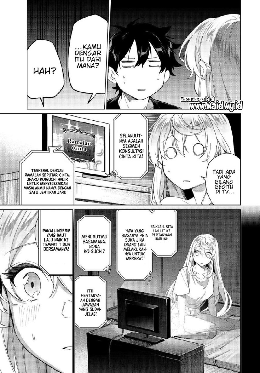 Tanbo de Hirotta Onna Kishi, Inaka de Ore no Yome da to Omowareteiru Chapter 41 - Page 17