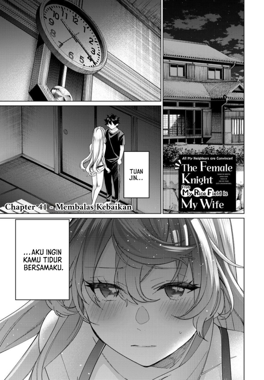 Tanbo de Hirotta Onna Kishi, Inaka de Ore no Yome da to Omowareteiru Chapter 41 - Page 3