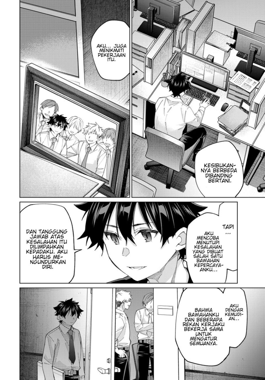 Tanbo de Hirotta Onna Kishi, Inaka de Ore no Yome da to Omowareteiru Chapter 42 - Page 4