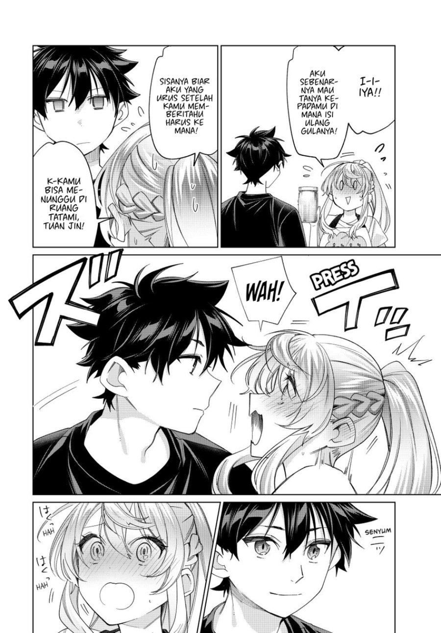Tanbo de Hirotta Onna Kishi, Inaka de Ore no Yome da to Omowareteiru Chapter 43 - Page 14